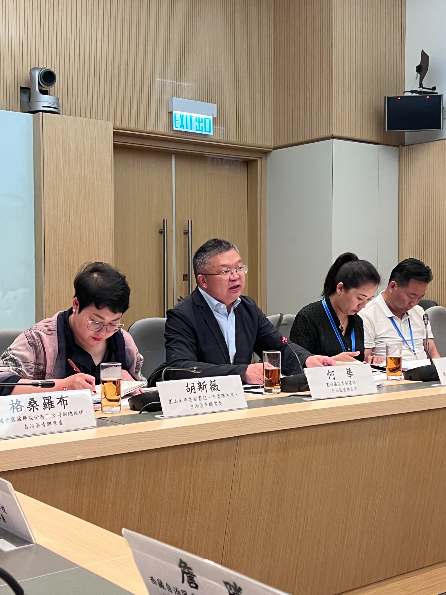 民政及青年事務局交流