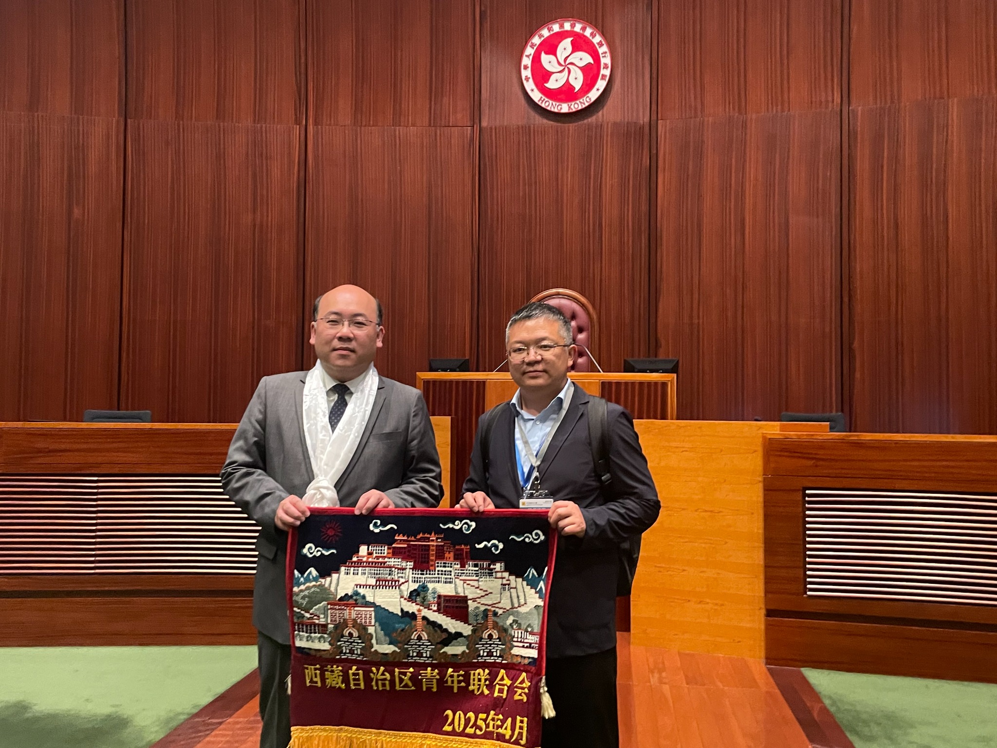 參訪香港立法會